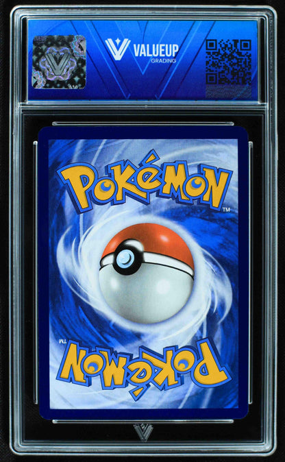 07602 DURANT (LATAM) Grading Card
