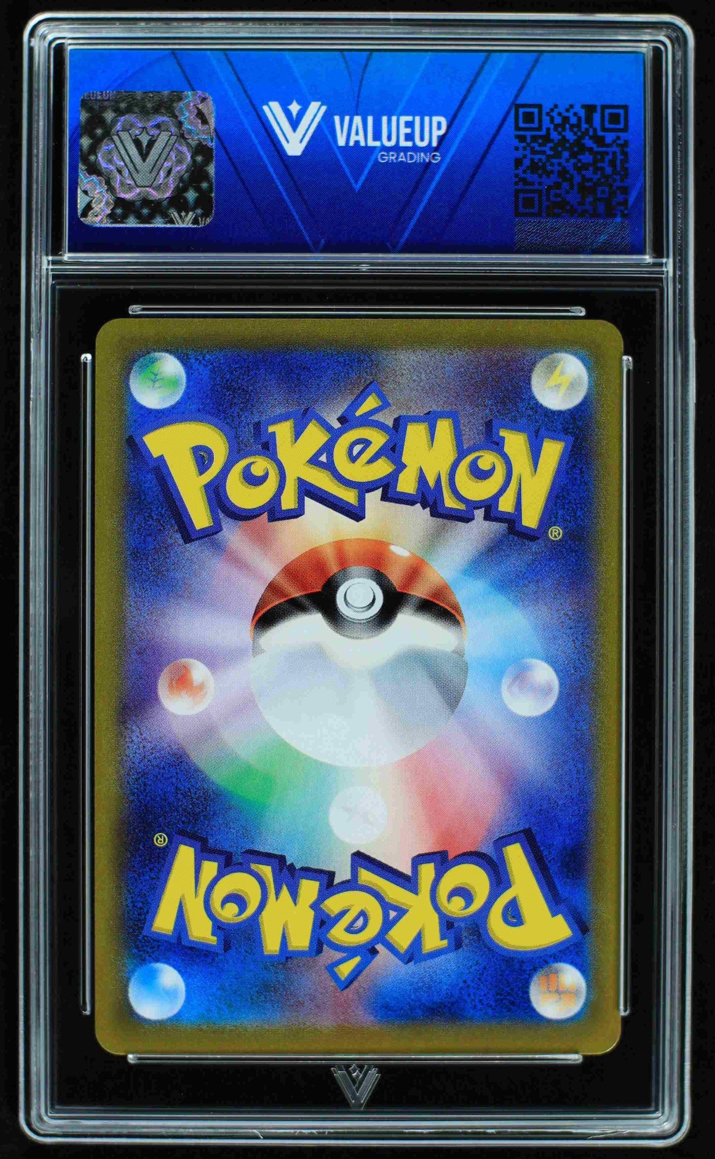 07611 CHARMELEON (JAPANSE) Grading Card