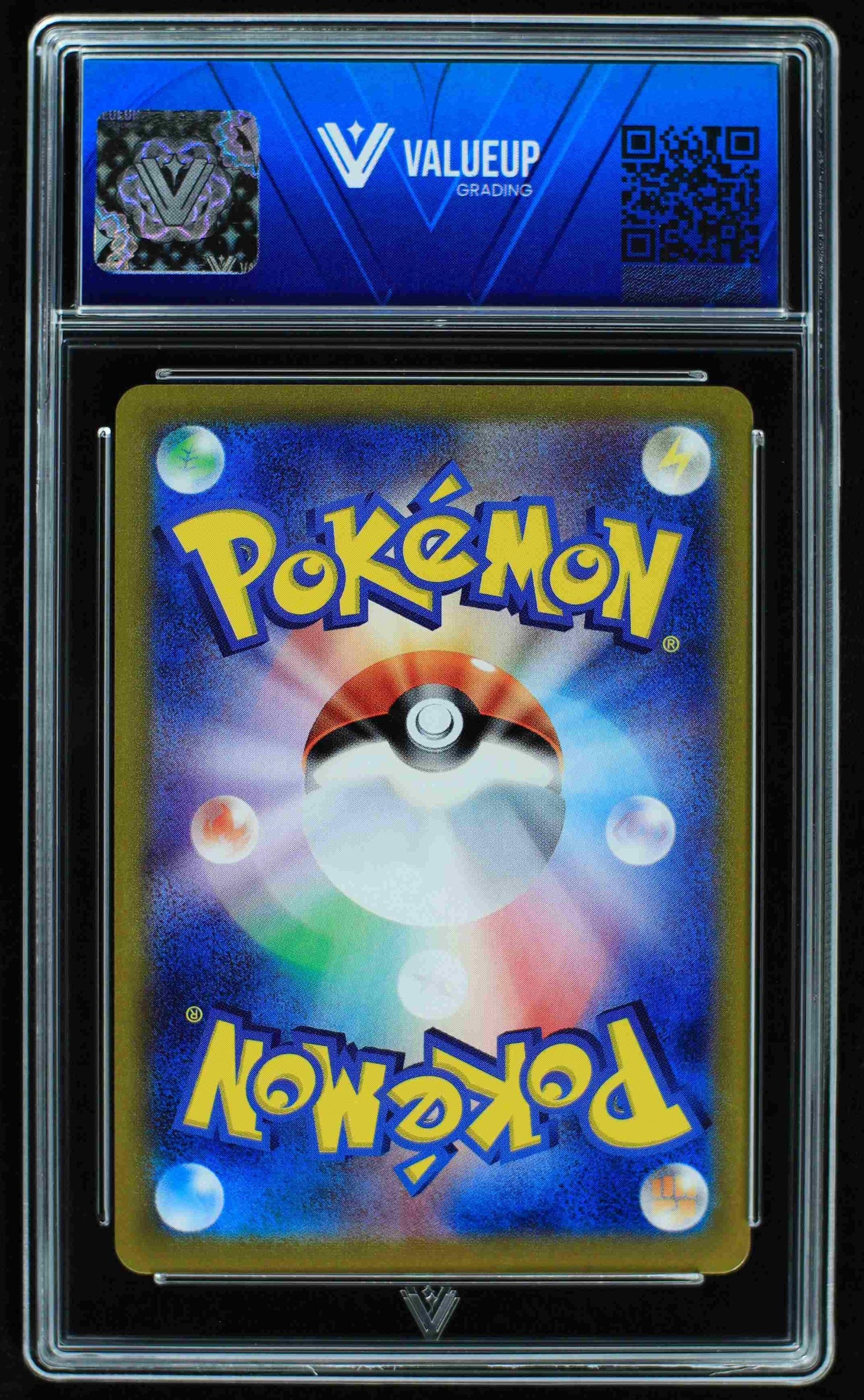 07611 CHARMELEON (JAPANSE) Grading Card