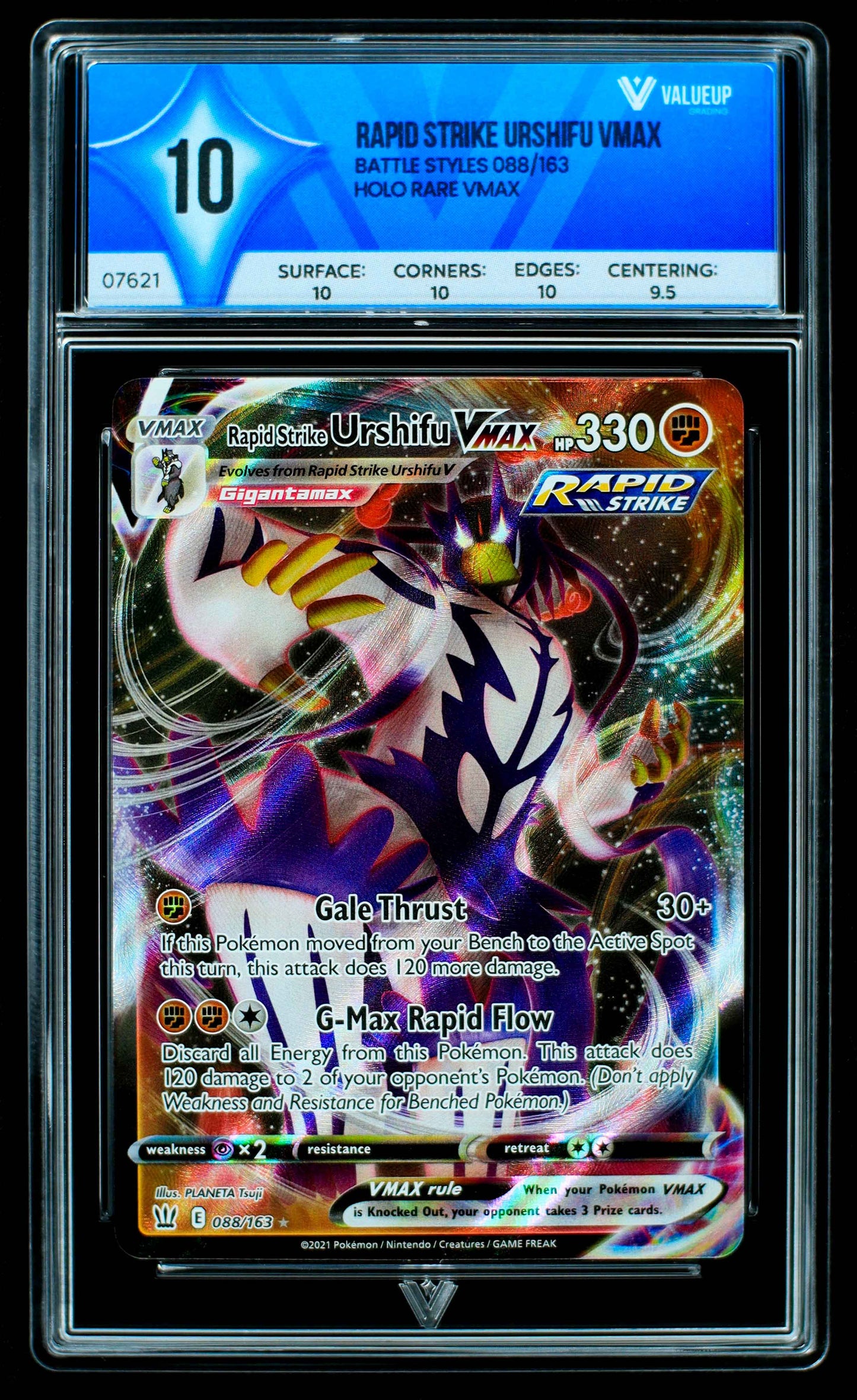 gRADING CARD RAPID STRIKE URSHIFU VMAX