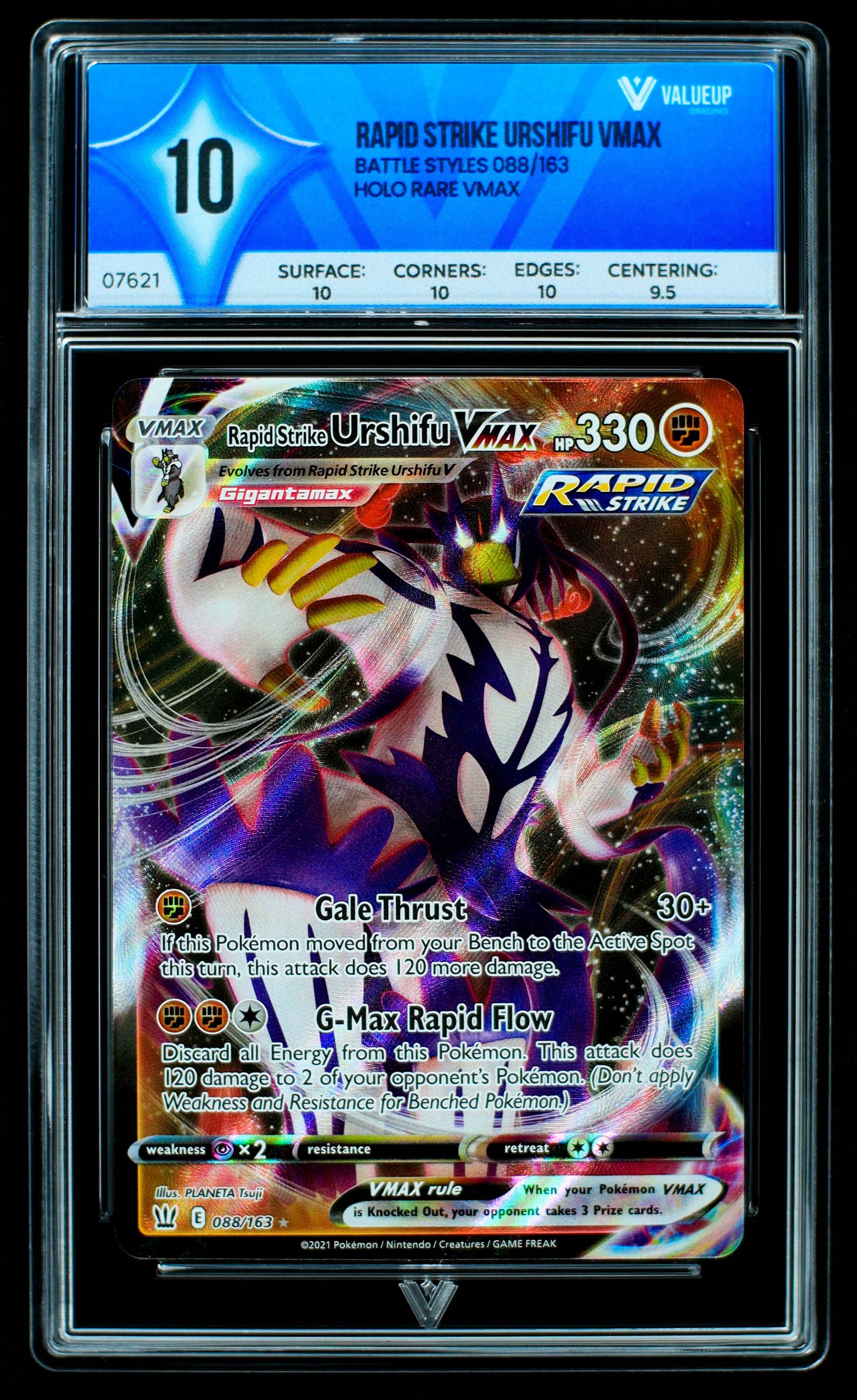 gRADING CARD RAPID STRIKE URSHIFU VMAX