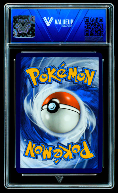 07621 RAPID STRIKE URSHIFU VMAX Grading Card
