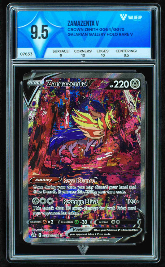 Grading Card Zamazenta V