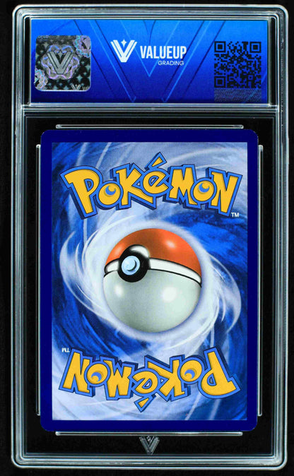 07640 SOLGALEO GX Grading Card