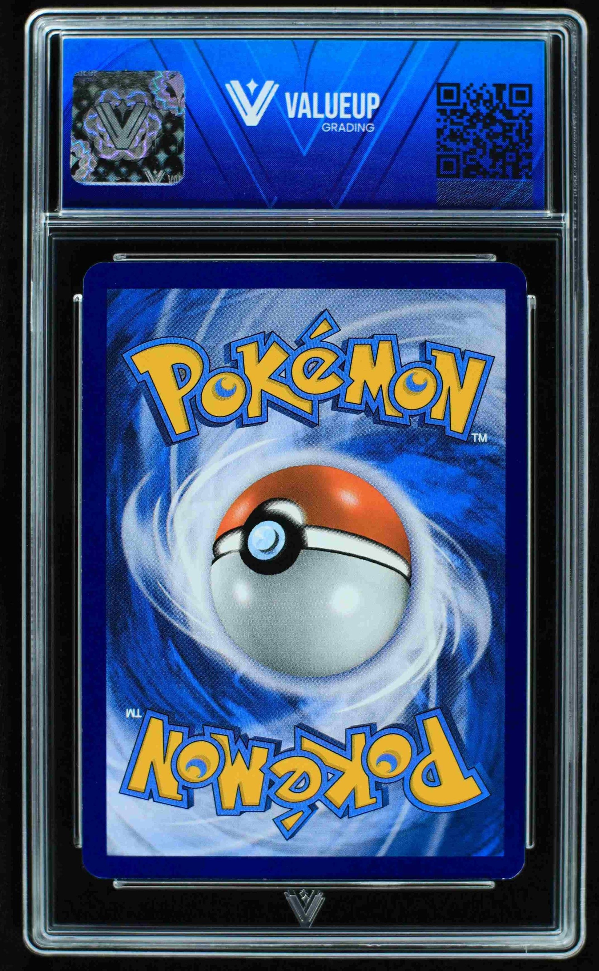 07641 LUNALA GX Grading Card