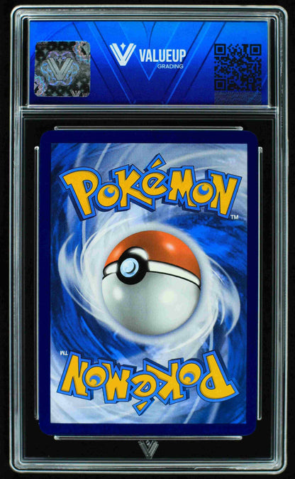07645 ALOLAN EXEGGUTOR EX Grading Card
