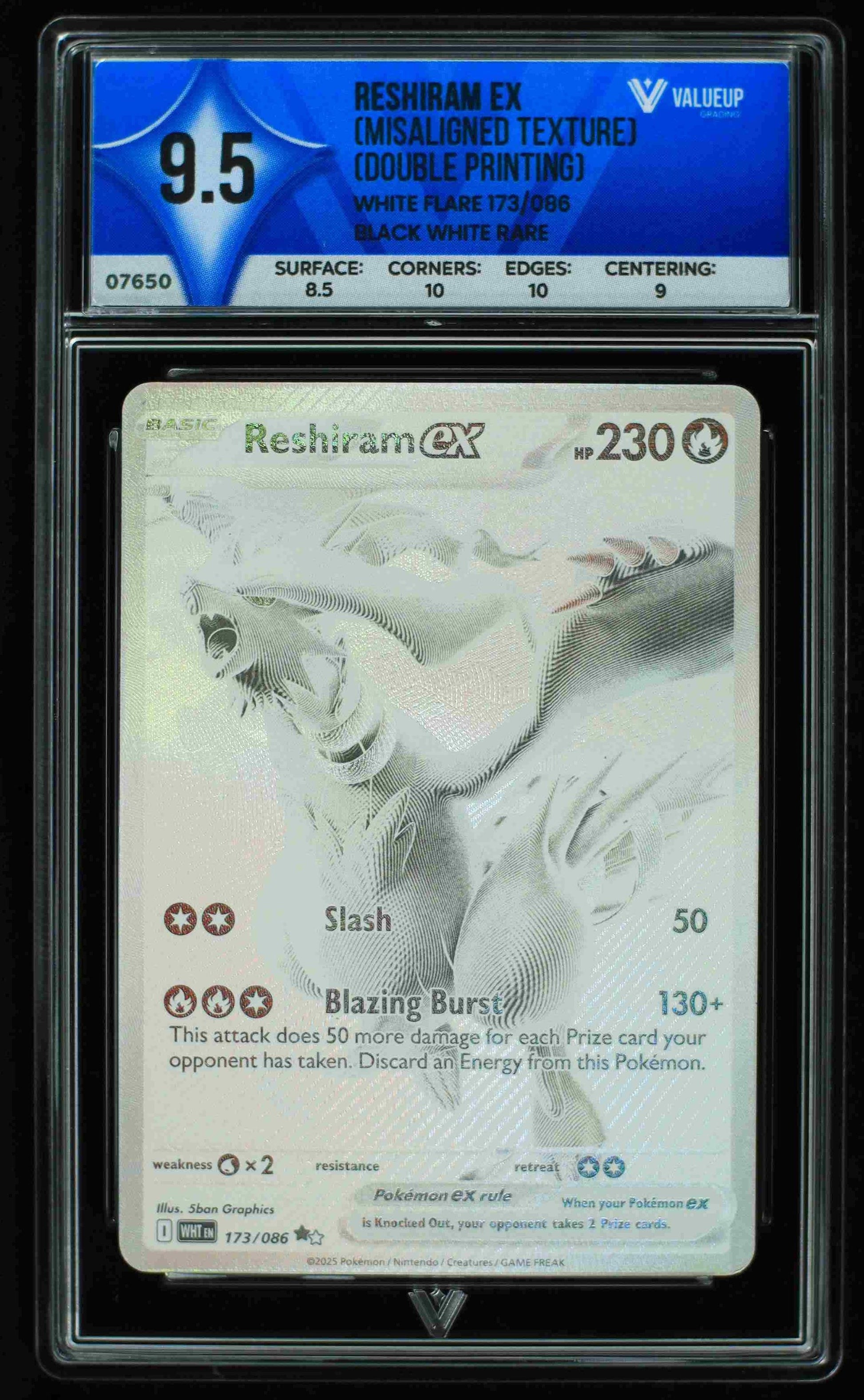 07650 RESHIRAM EX (MISALIGNED TEXTURE) (DOUBLE PRINTING) Grading Card