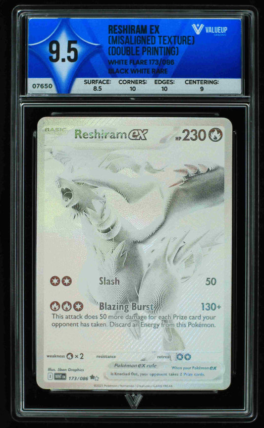 07650 RESHIRAM EX (MISALIGNED TEXTURE) (DOUBLE PRINTING) Grading Card