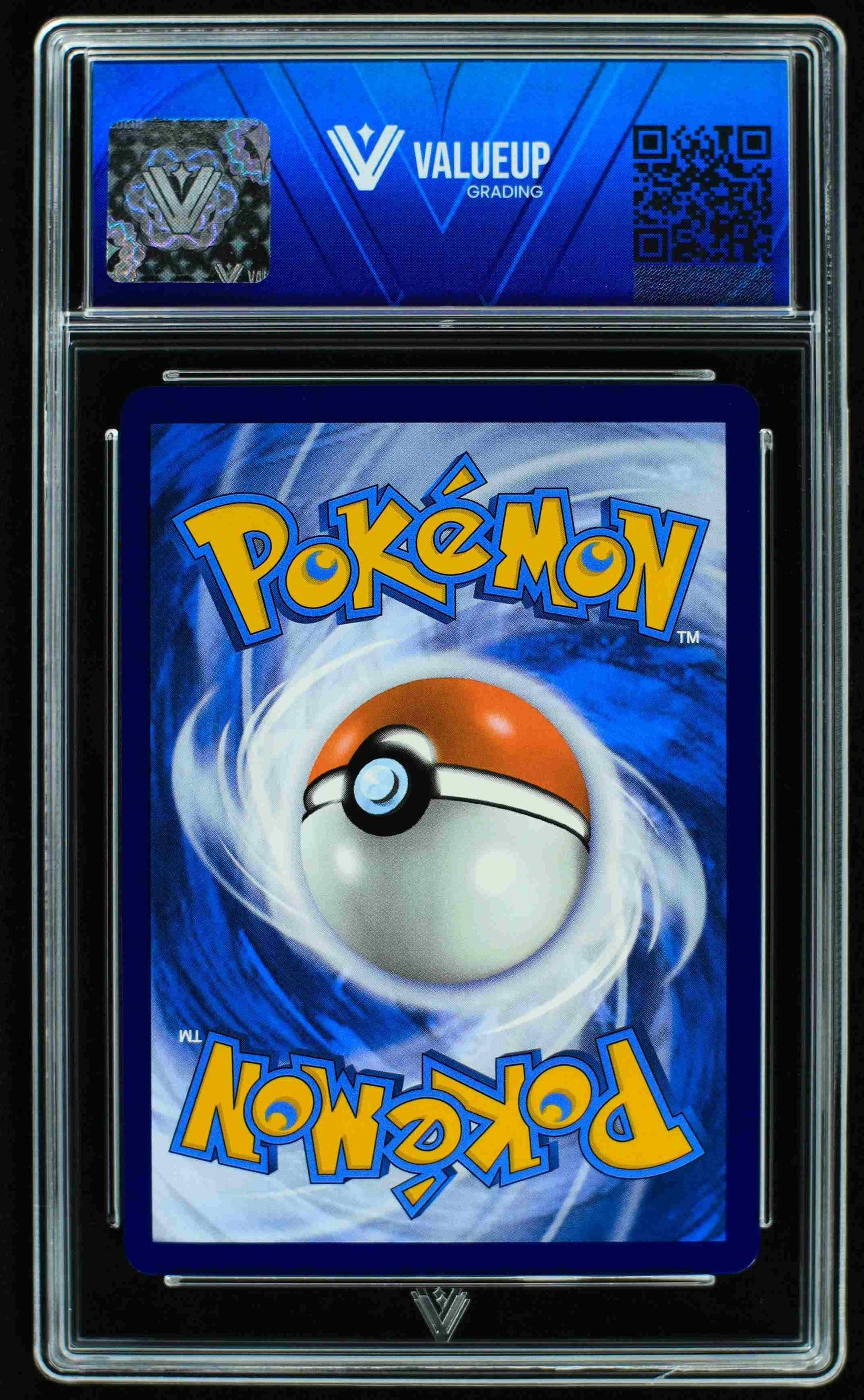 07650 RESHIRAM EX (MISALIGNED TEXTURE) (DOUBLE PRINTING) Grading Card