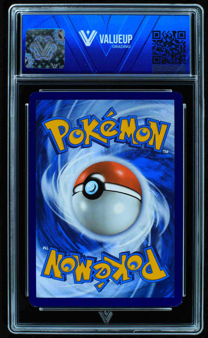 07666 ETHAN'S HO-OH EX