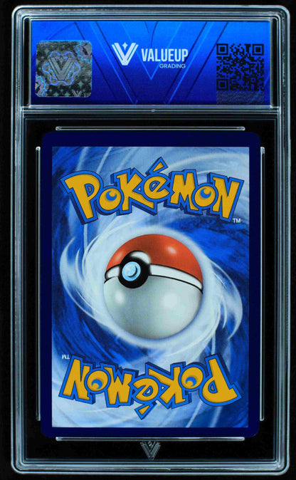07667 GIRATINA V (SPANISH)