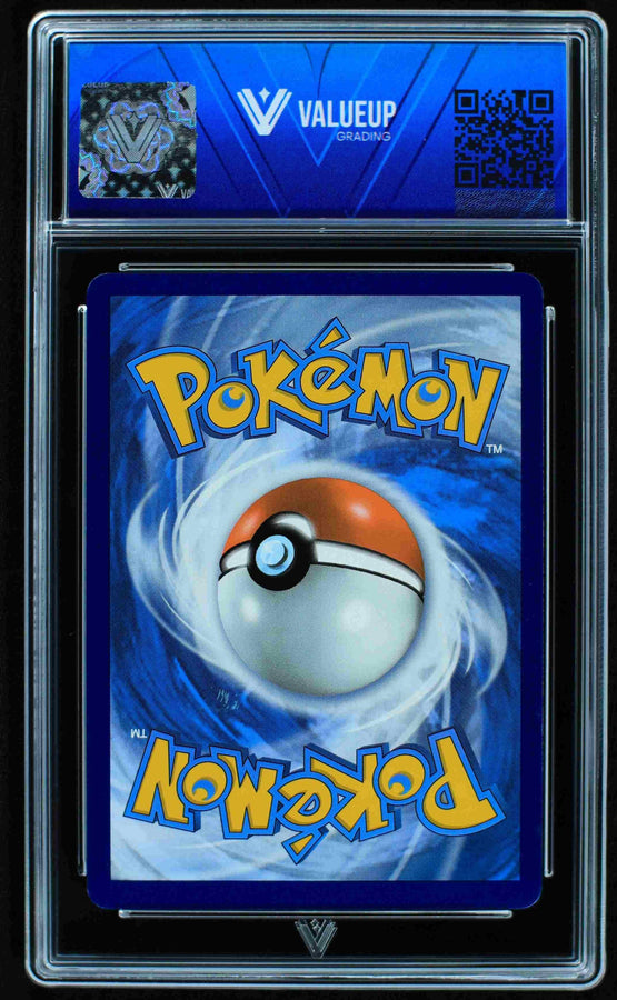 Reverso
