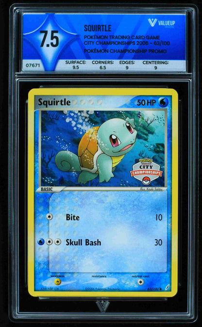 07671 SQUIRTLE
