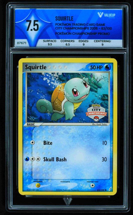 07671 SQUIRTLE