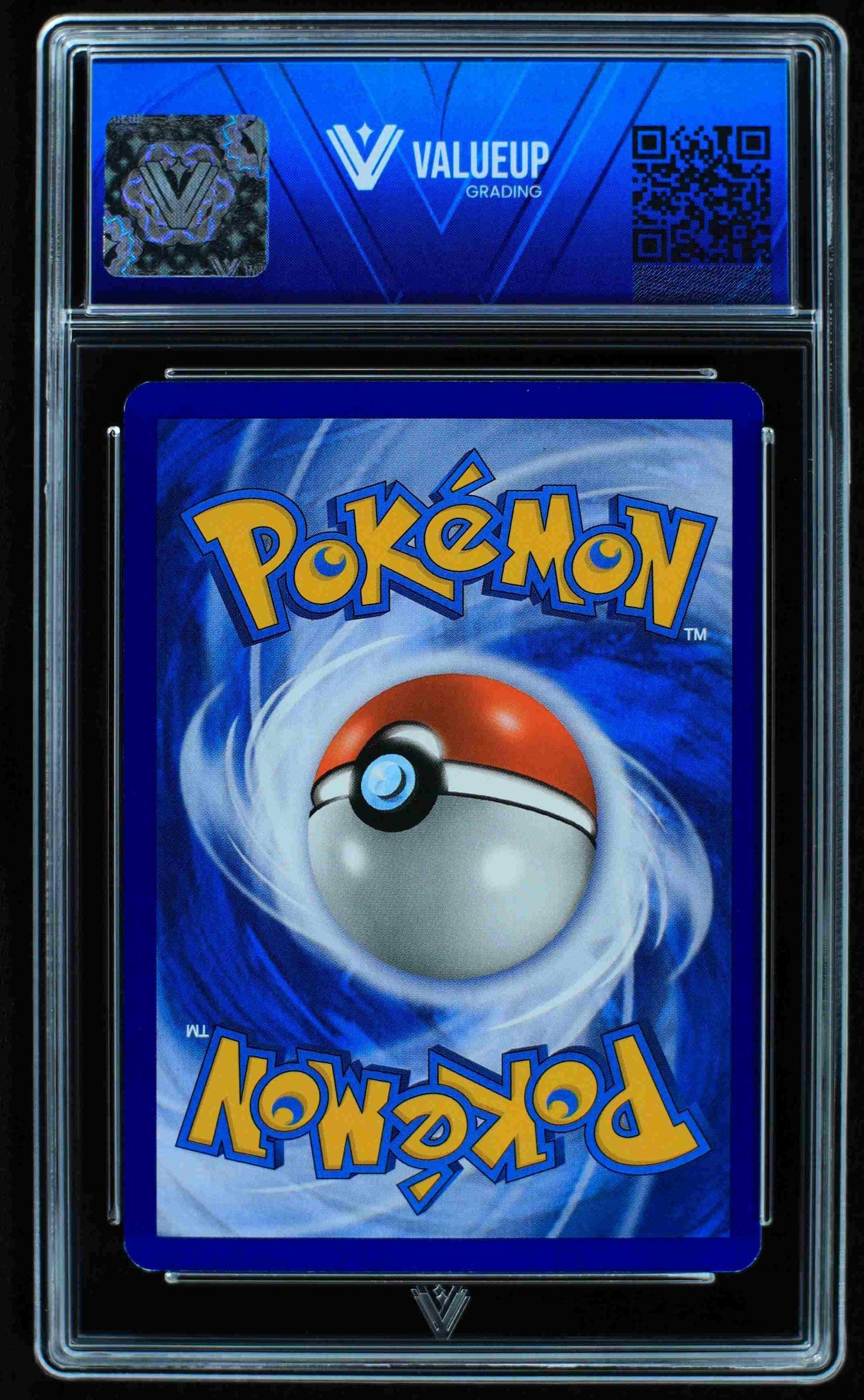 07671 SQUIRTLE