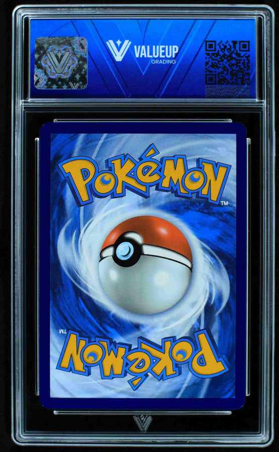 Reverso