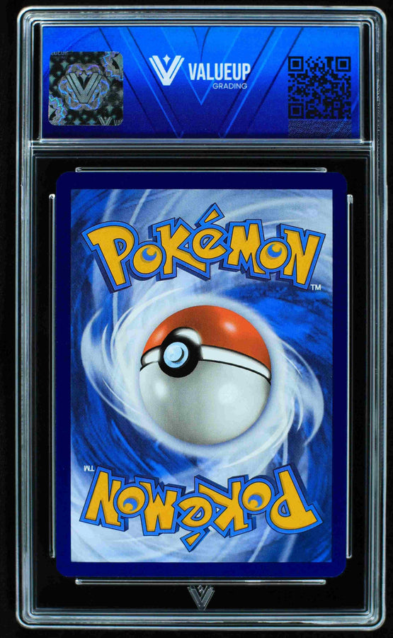 Reverso