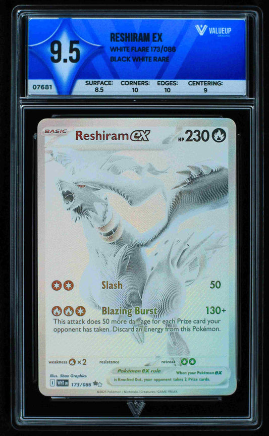 07681 RESHIRAM EX