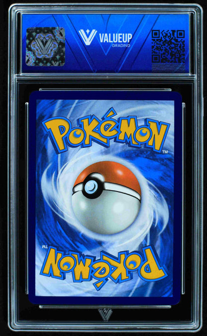07681 RESHIRAM EX