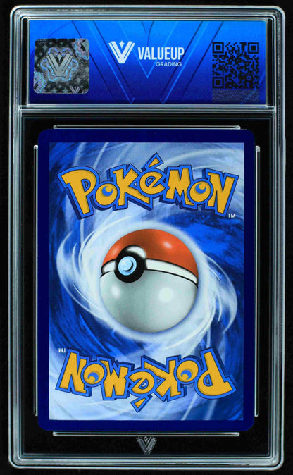 07688 TEAM ROCKET'S HOUNDOOM
