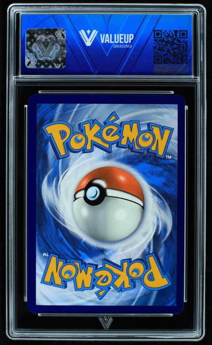 07702 CHARIZARD EX (SPANISH)