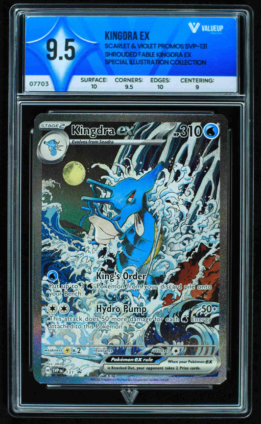 07703 KINGDRA EX