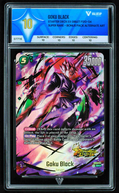 07716 GOKU BLACK