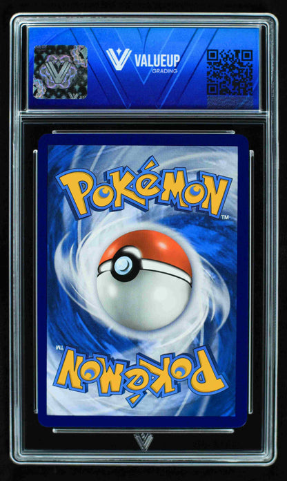 07733 CHARIZARD VMAX