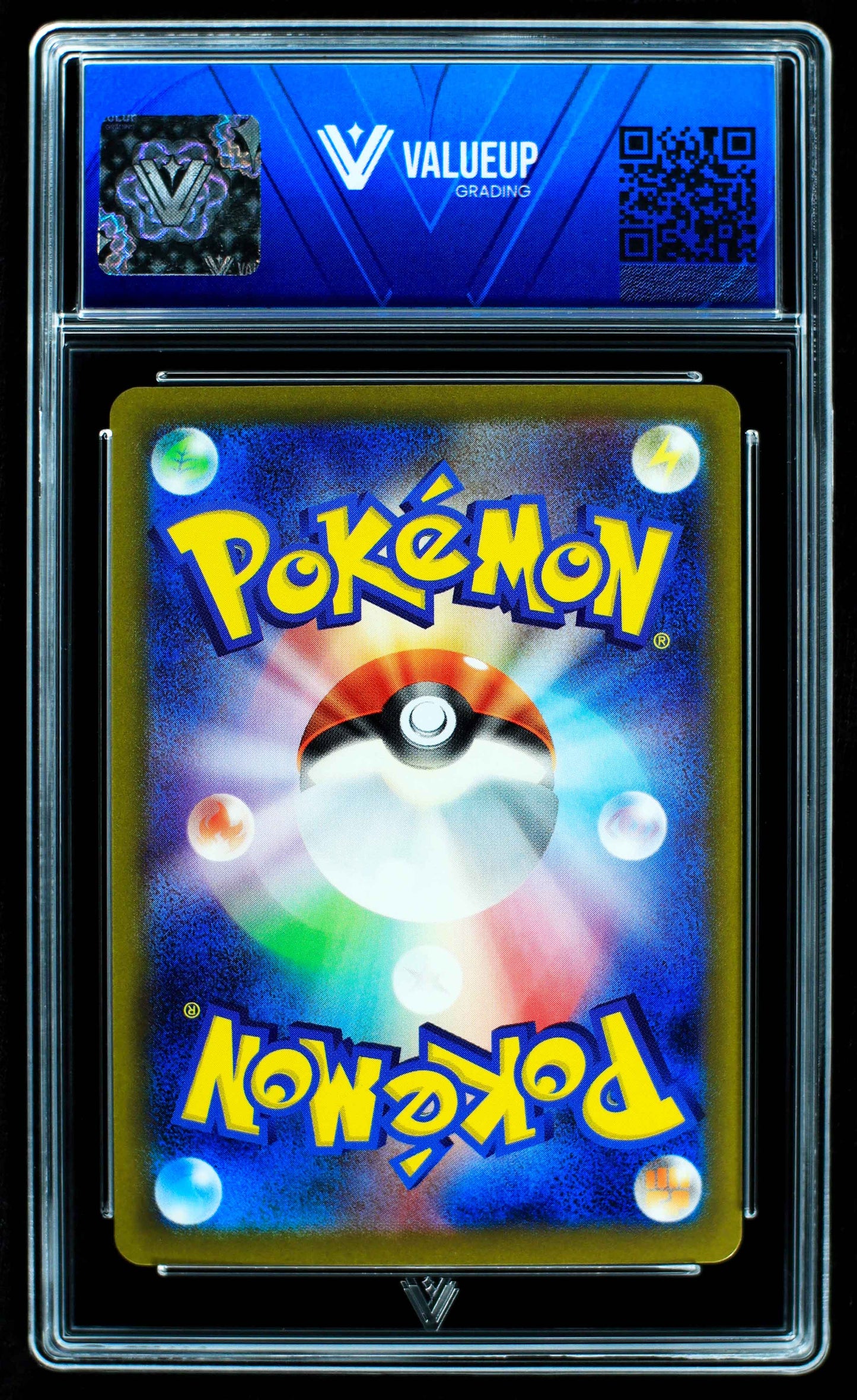 07748 VENUSAUR (JAPANESE)