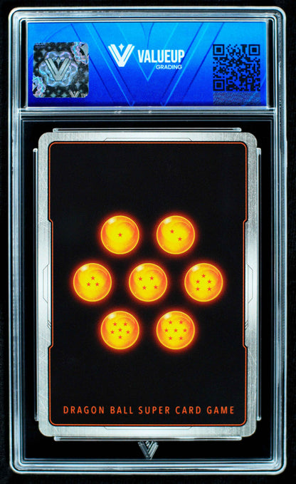 07754 DEATH BALL