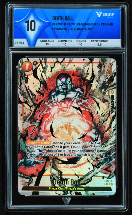 07754 DEATH BALL