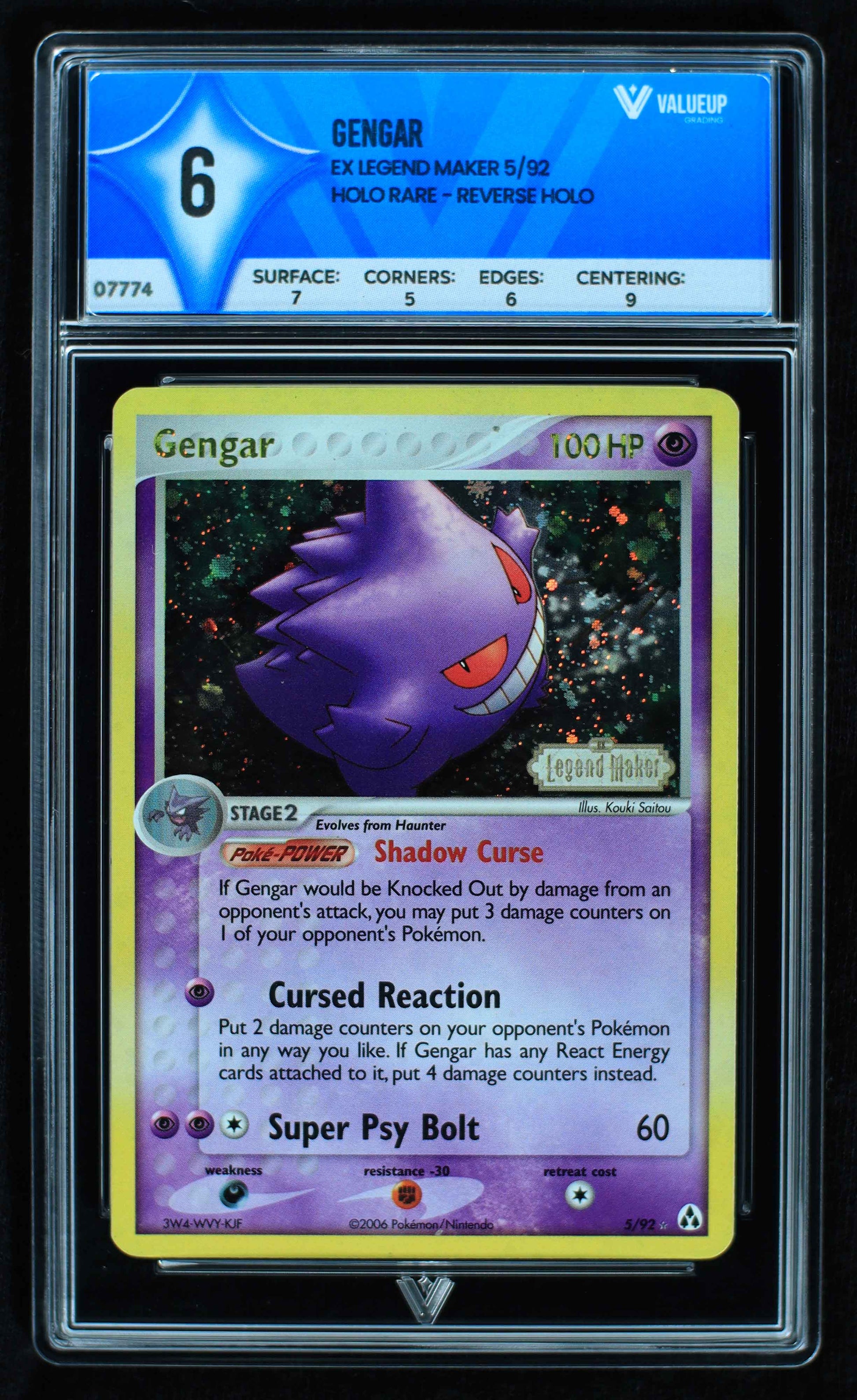 07774 GENGAR Grading Card