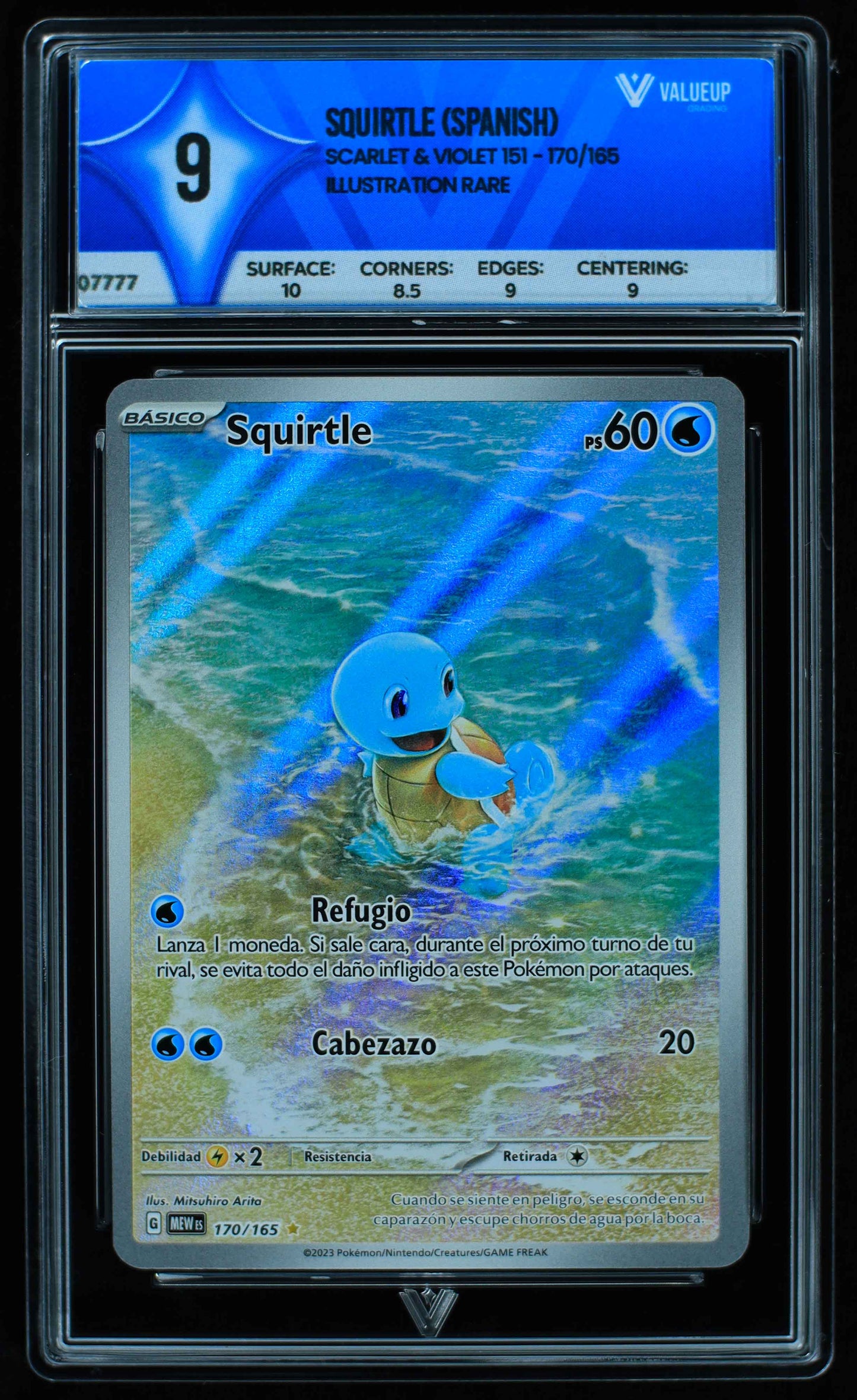 07777 SQUIRTLE (SPANISH) Grading Card