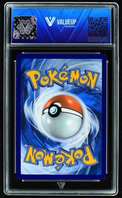 07779 BLAZIKEN Grading Card
