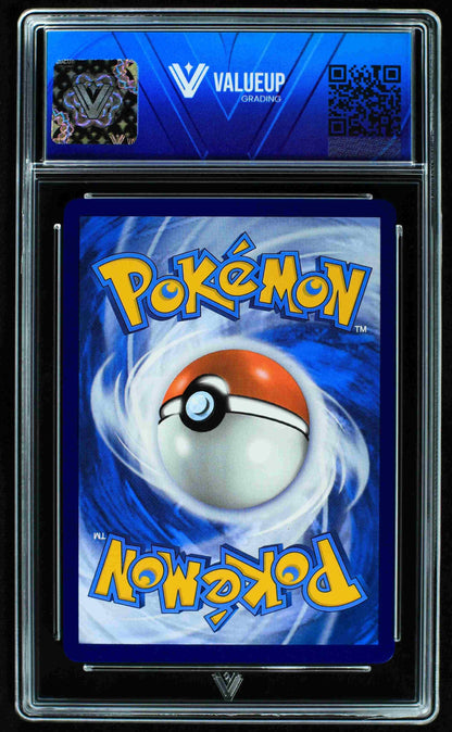 07783 TEAM ROCKET'S MOLTRES EX Grading Card