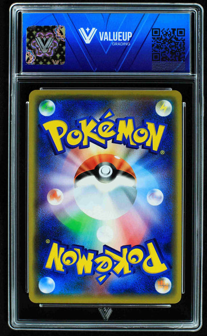 07788 MEWTWO & MEW GX (JAPANESE) Grading Card