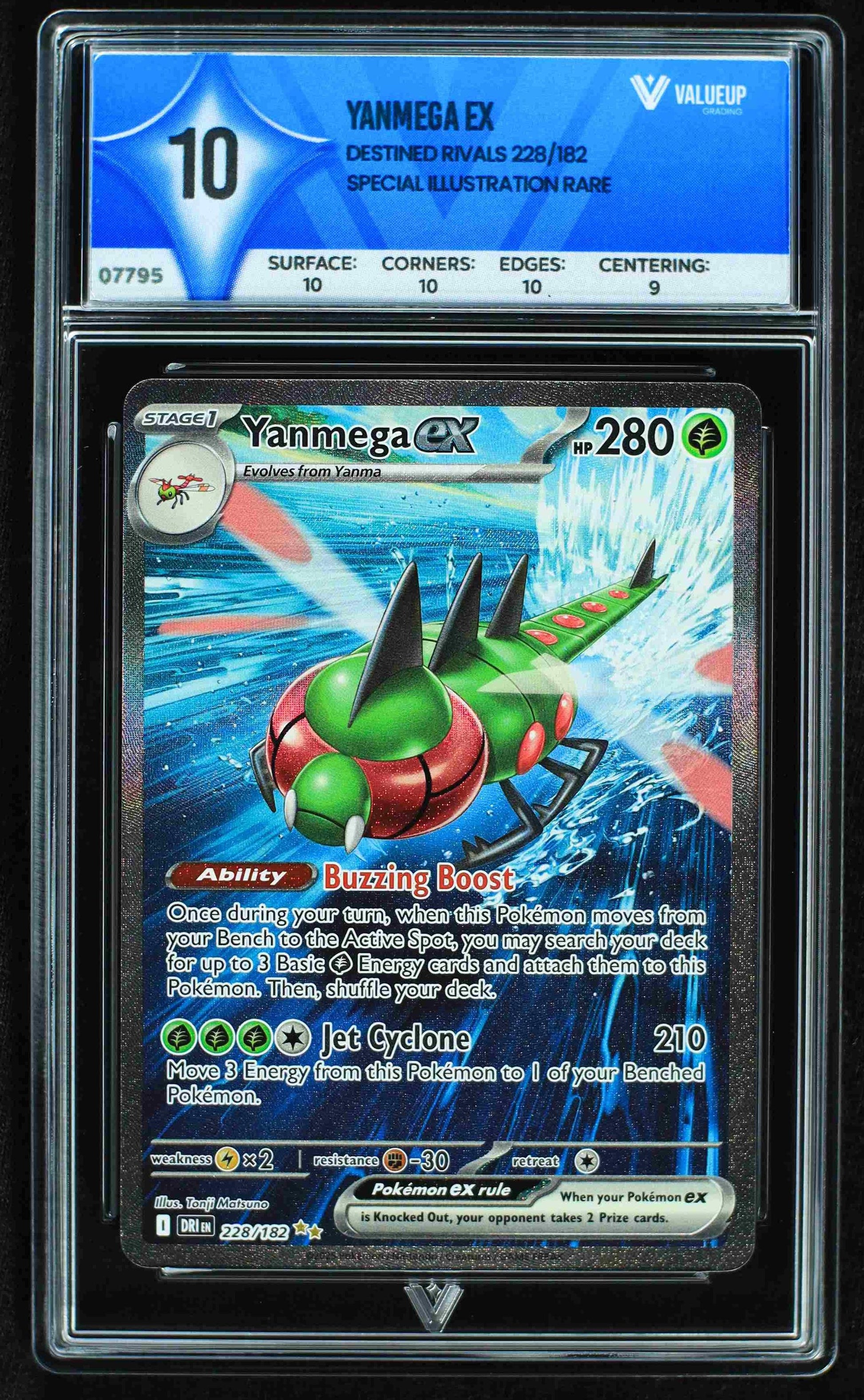 07795 YANMEGA EX Grading Card