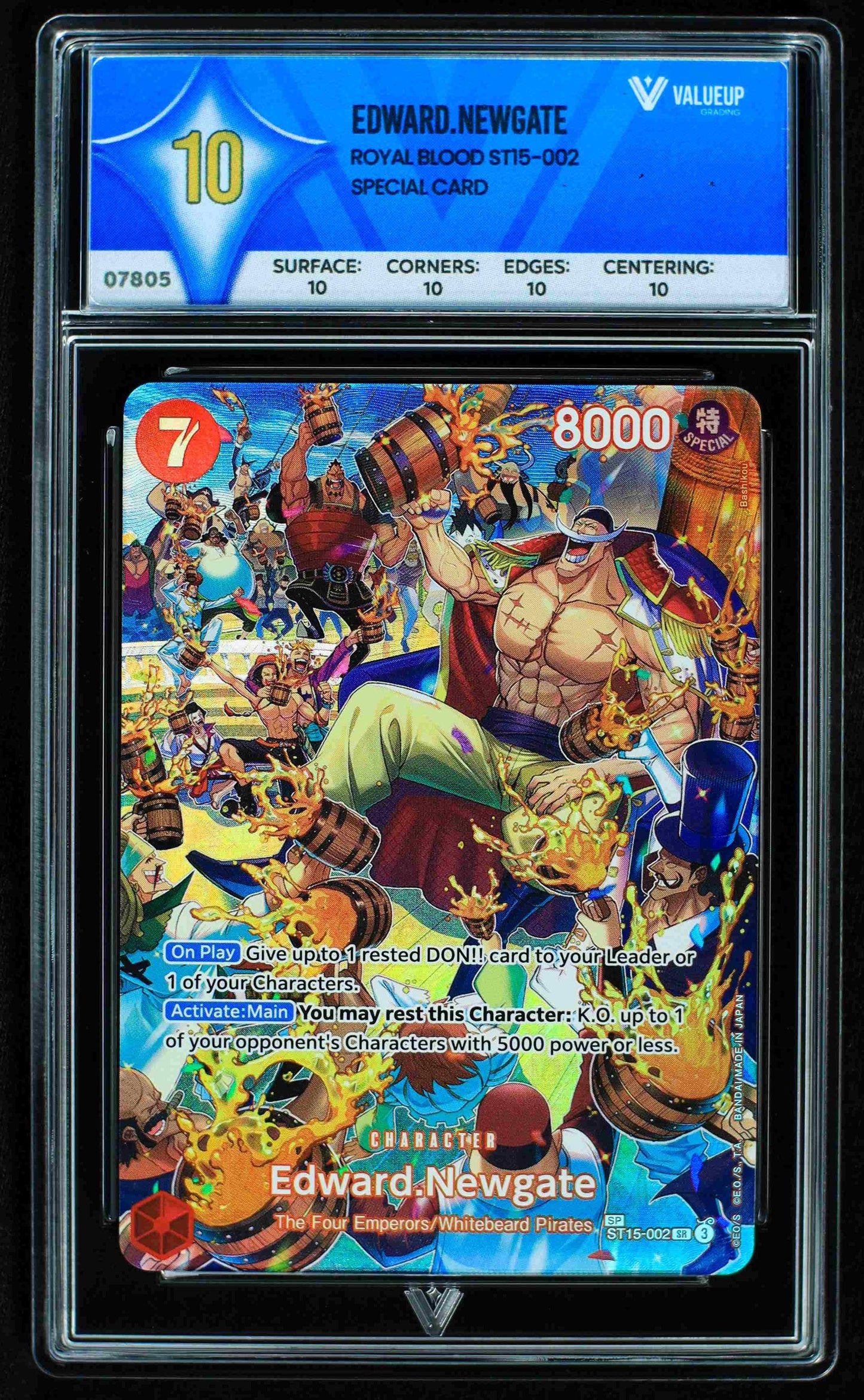 07805 EDWARD.NEWGATE Grading Card