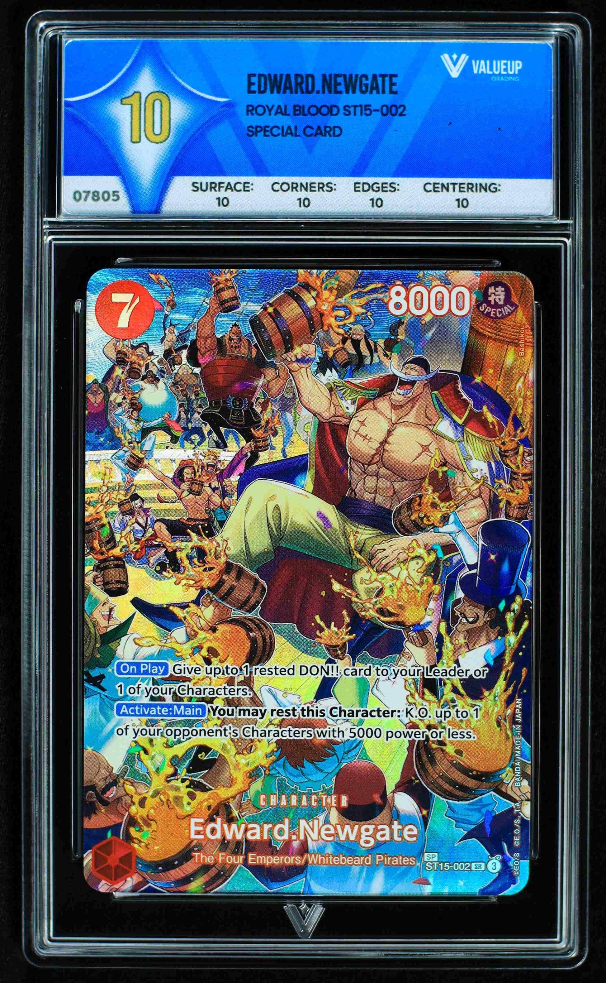 07805 EDWARD.NEWGATE Grading Card
