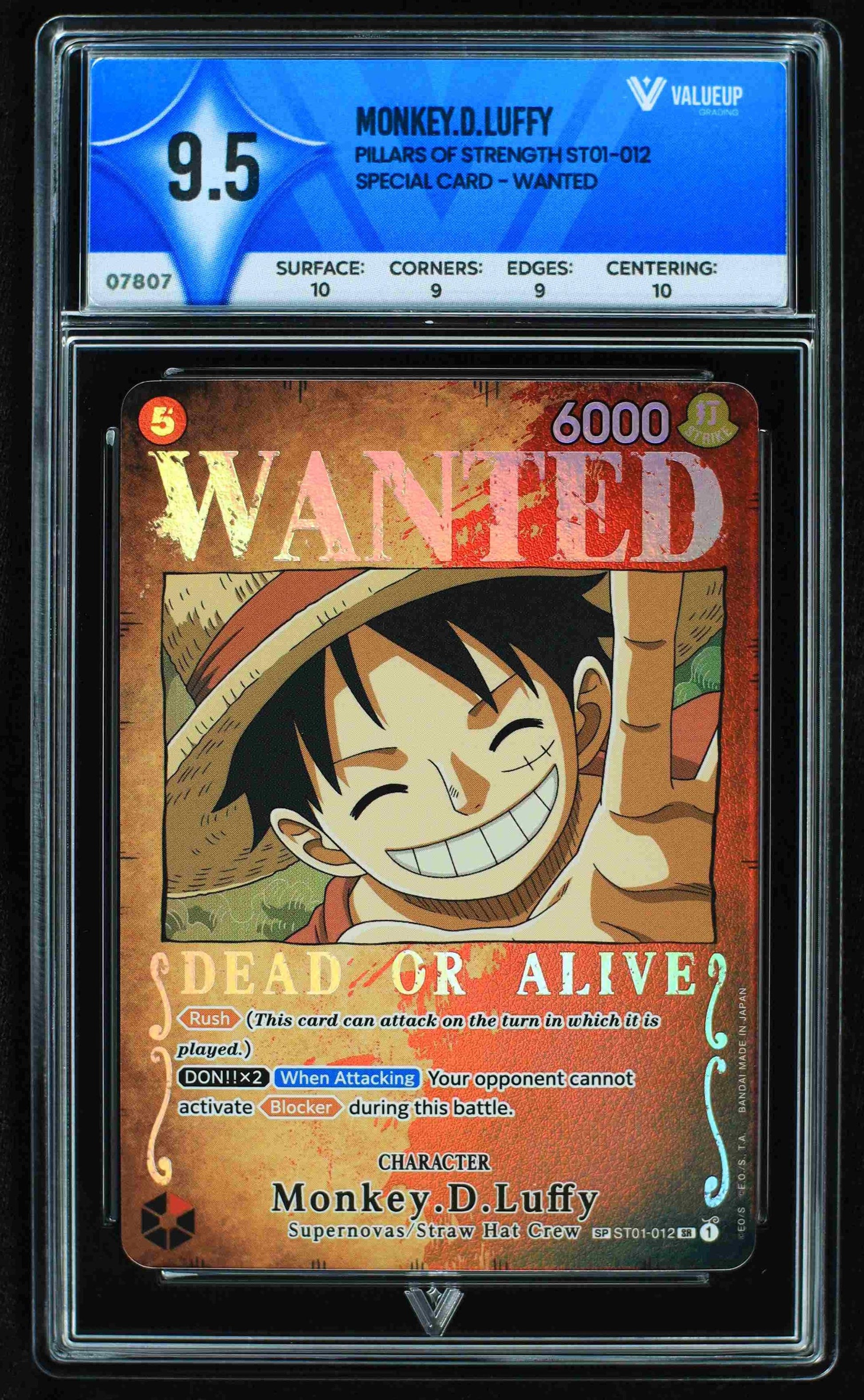 07807 MONKEY.D.LUFFY Grading Card