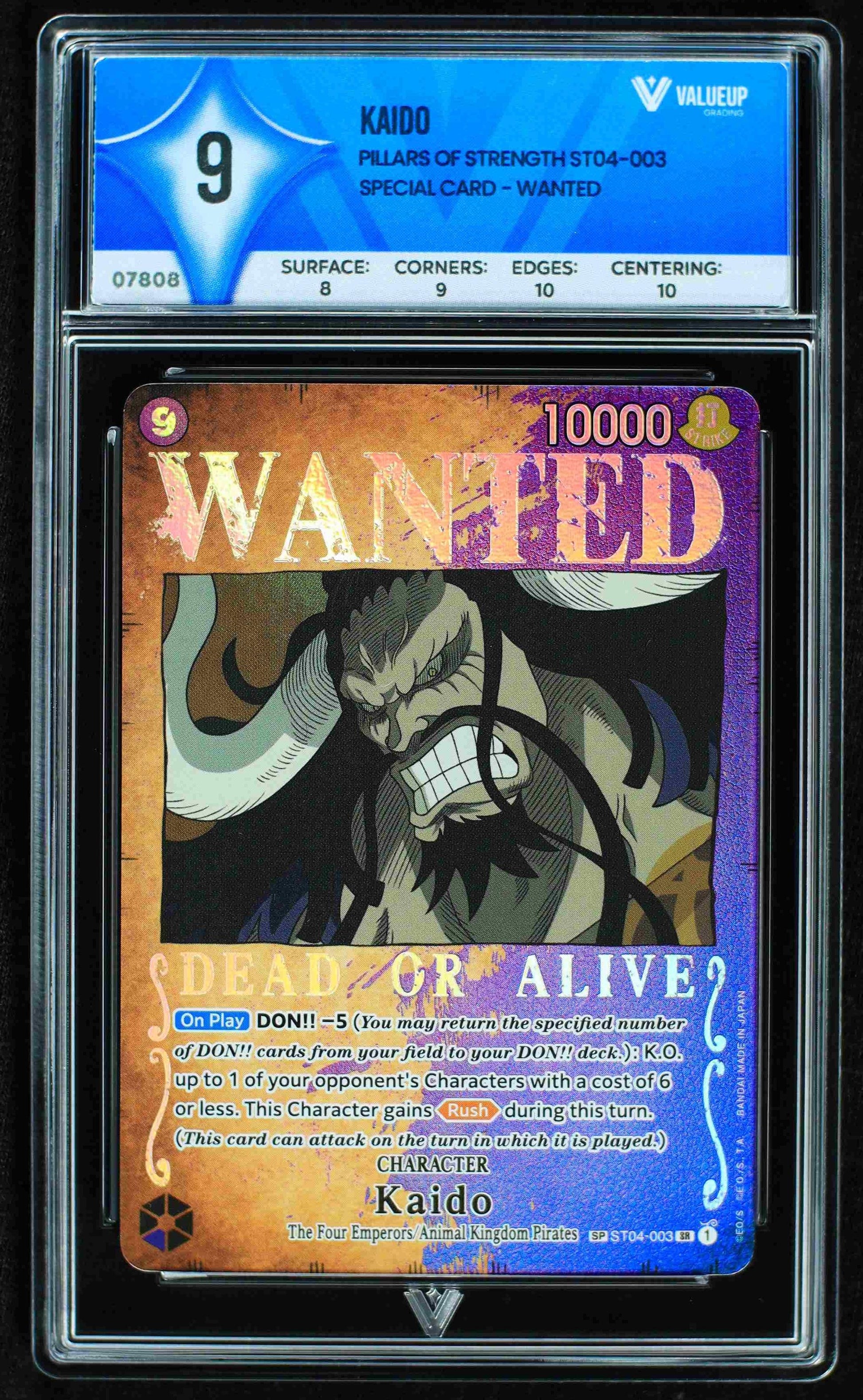 07808 KAIDO Grading Card