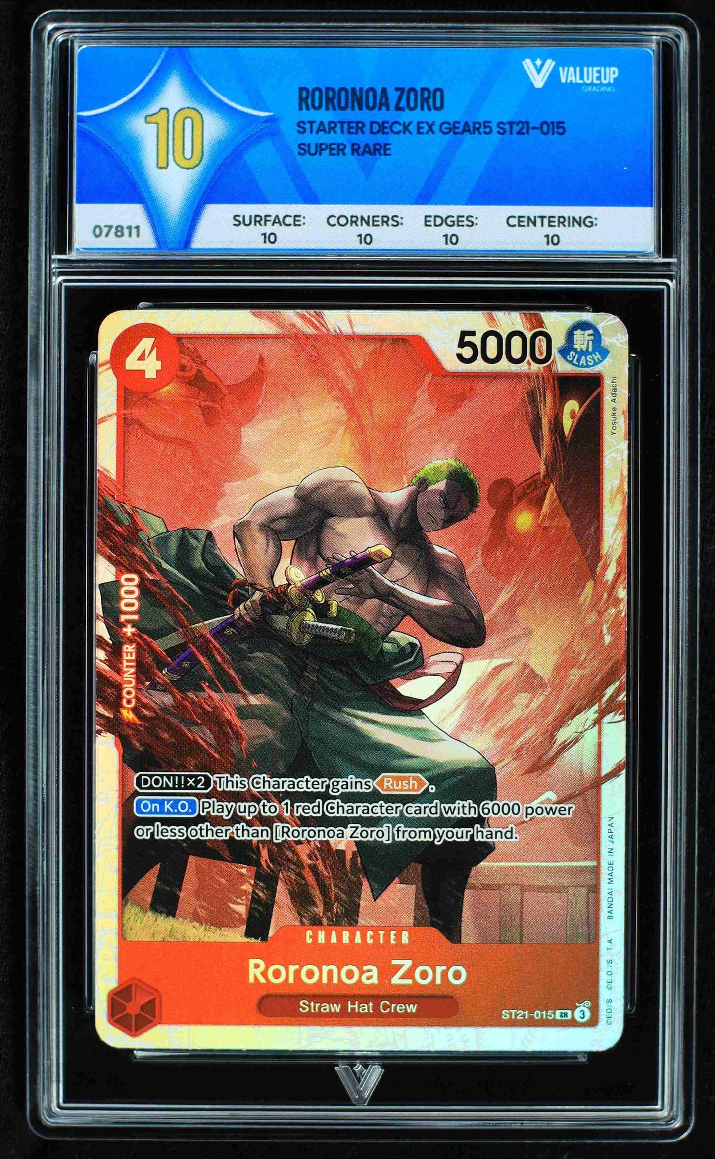 07811 RORONOA ZORO Grading Card