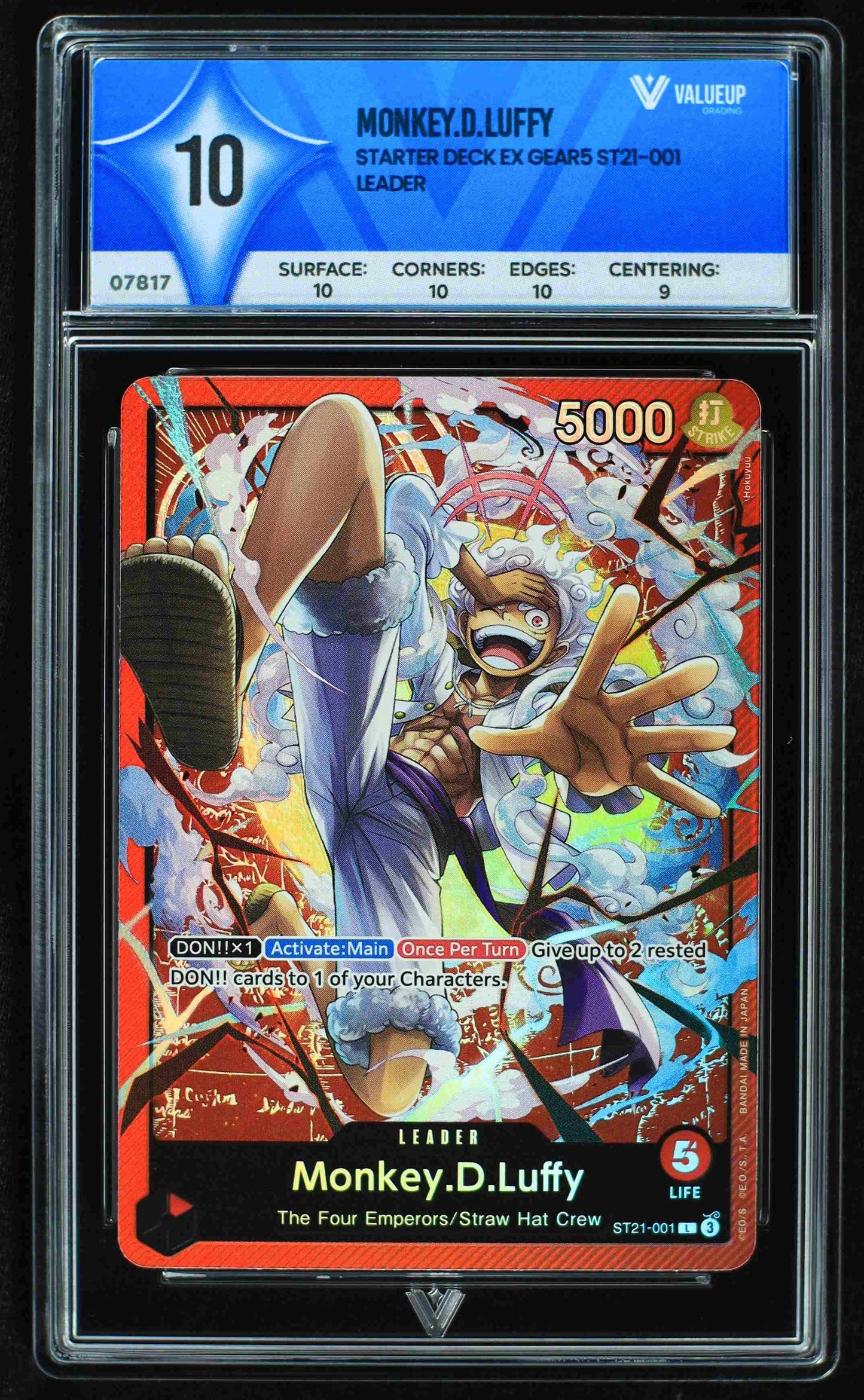 07817 MONKEY.D.LUFFY Grading Card