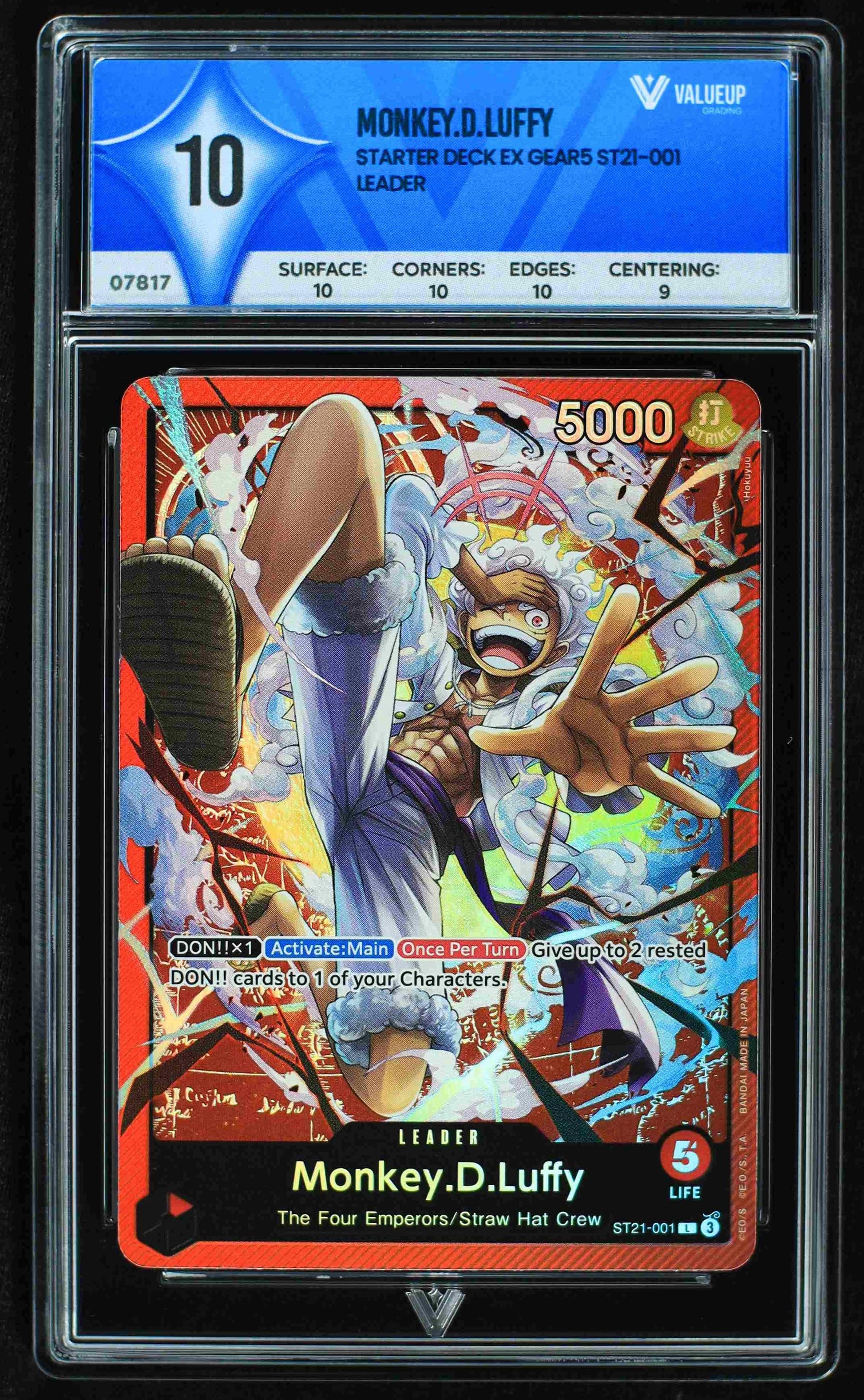 07817 MONKEY.D.LUFFY Grading Card