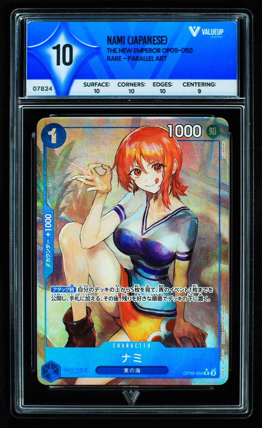 07824 NAMI (JAPANESE)