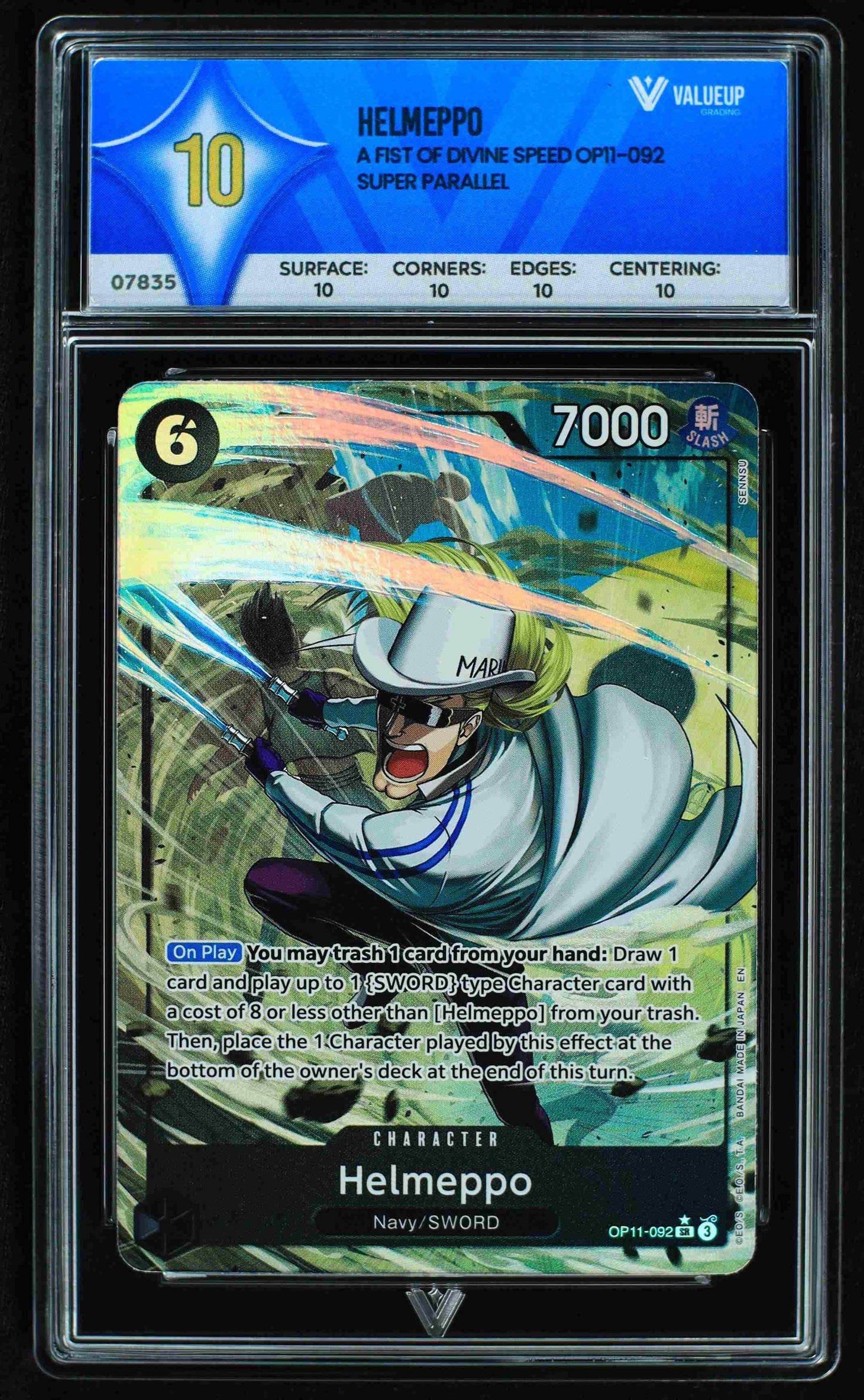 07835 HELMEPPO
