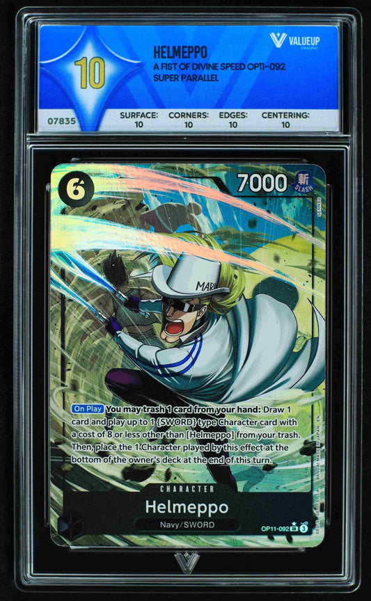 07835 HELMEPPO