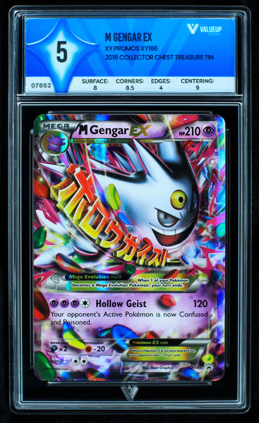 07862 M GENGAR EX