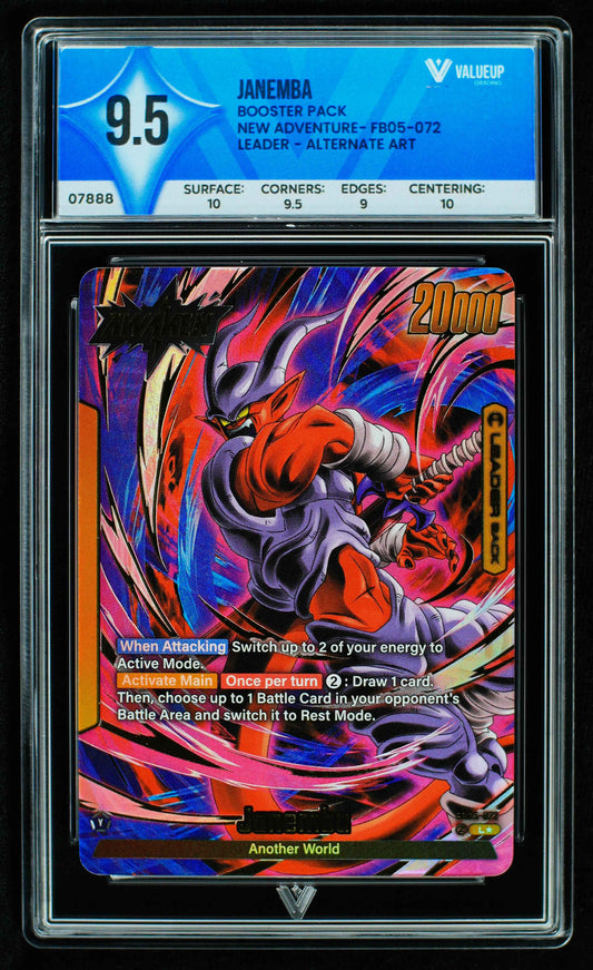 07888 JANEMBA