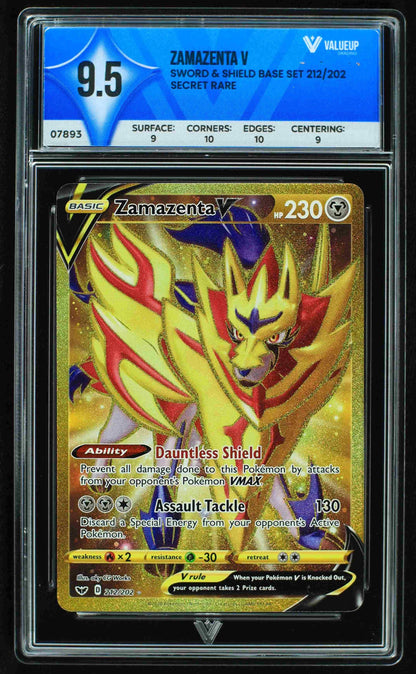 07893 ZAMAZENTA V